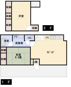 有楽別荘地
